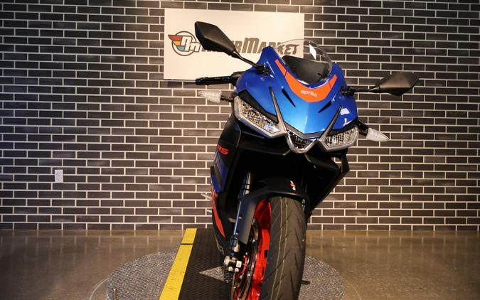 2026 Aprilia RS 457