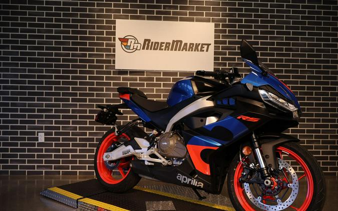 2026 Aprilia RS 457
