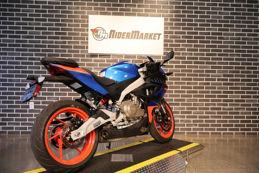 2026 Aprilia RS 457