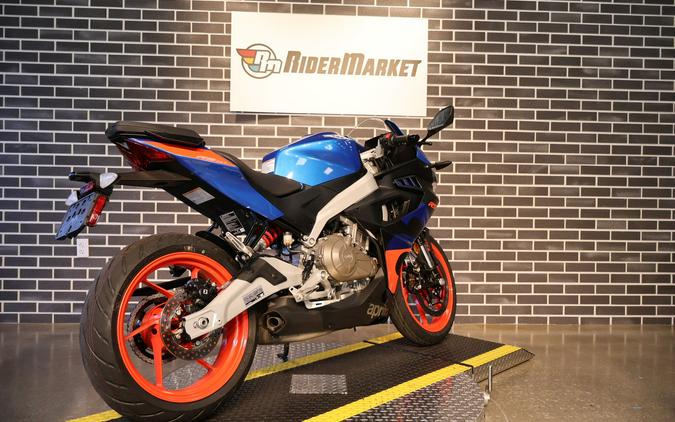 2026 Aprilia RS 457