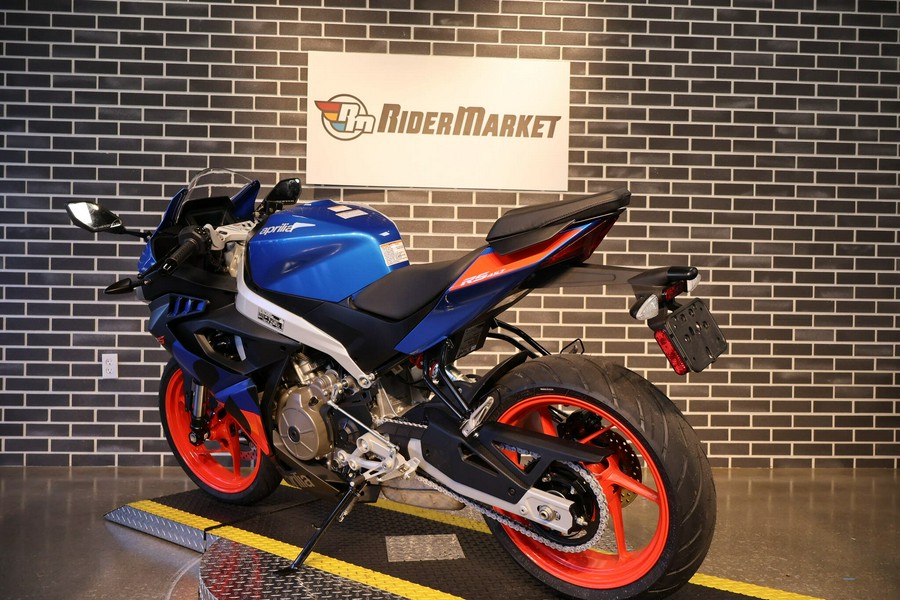 2026 Aprilia RS 457
