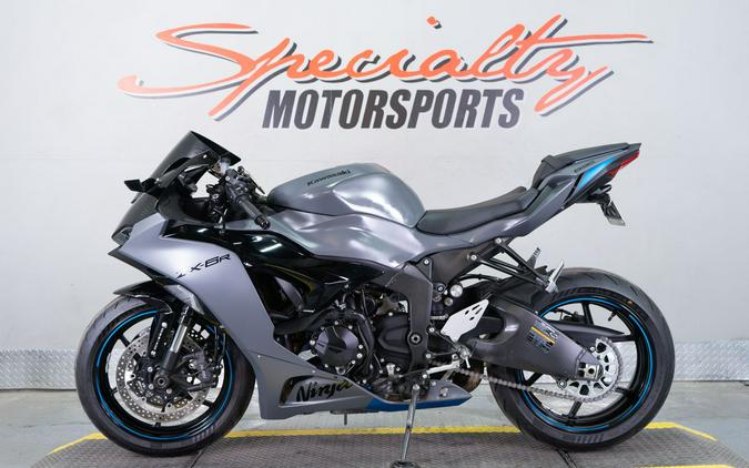 2025 Kawasaki Ninja ZX-6R KRT Edition ABS
