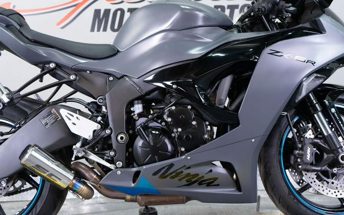 2025 Kawasaki Ninja ZX-6R KRT Edition ABS