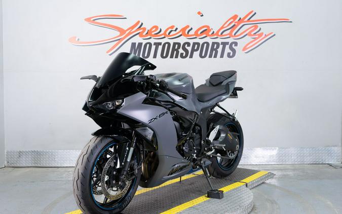 2025 Kawasaki Ninja ZX-6R KRT Edition ABS