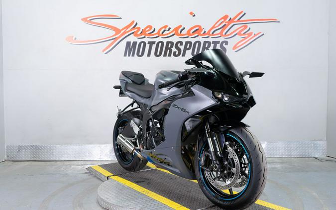 2025 Kawasaki Ninja ZX-6R KRT Edition ABS