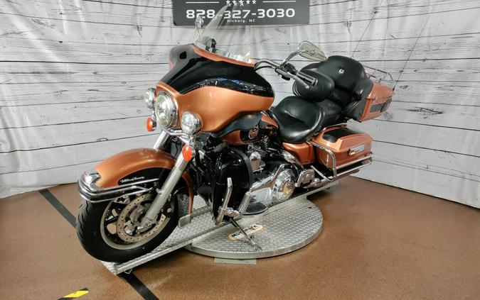 2018 Harley-Davidson® Tri Glide® Ultra 105th Anniversary Copper