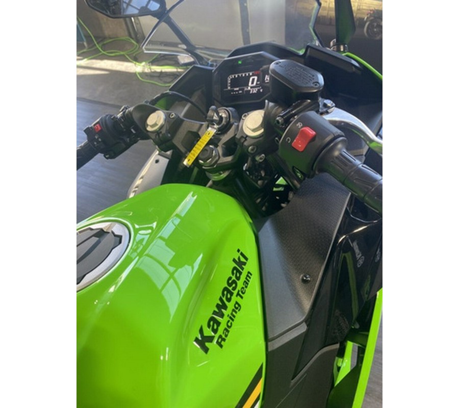 2025 Kawasaki Ninja 500 KRT Edition