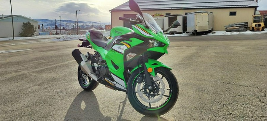2025 Kawasaki Ninja 500 KRT Edition