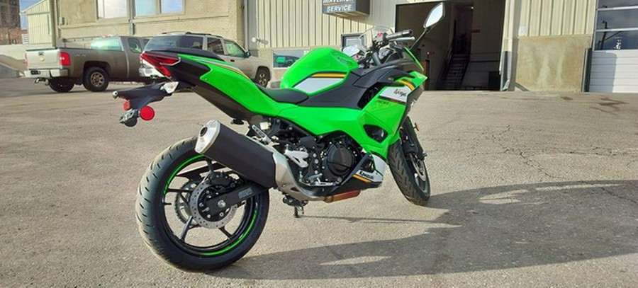 2025 Kawasaki Ninja 500 KRT Edition