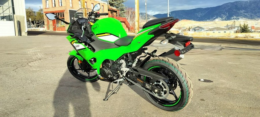2025 Kawasaki Ninja 500 KRT Edition