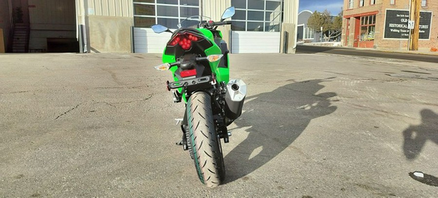 2025 Kawasaki Ninja 500 KRT Edition