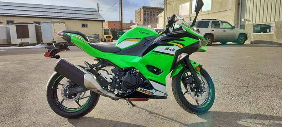 2025 Kawasaki Ninja 500 KRT Edition