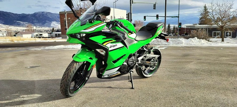 2025 Kawasaki Ninja 500 KRT Edition