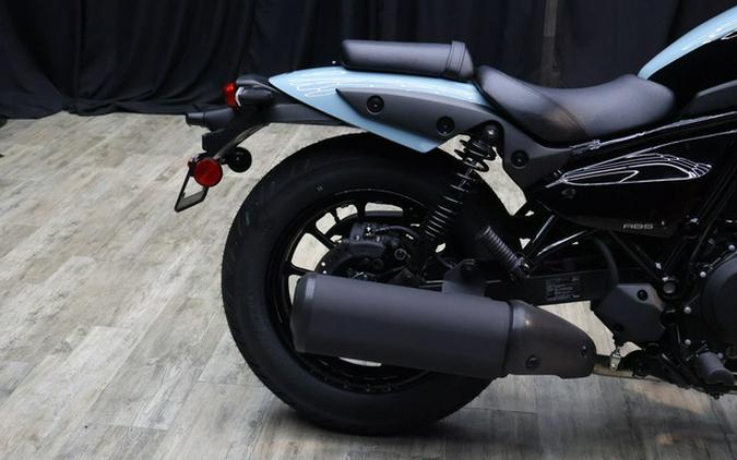 2025 Kawasaki Eliminator SE ABS
