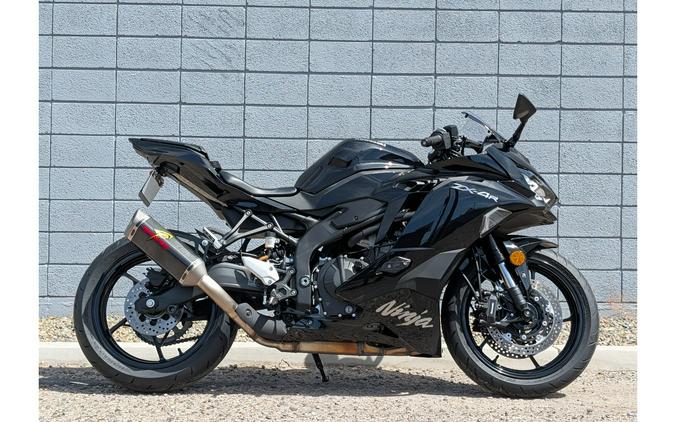2024 Ninja® ZX™-4R ABS - Kawasaki
