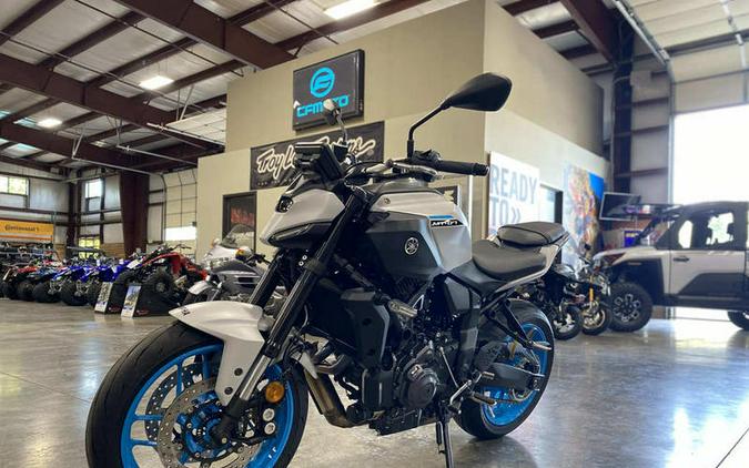 2025 Yamaha MT-07