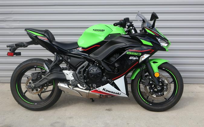 2022 Kawasaki Ninja 650