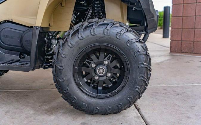 2026 Yamaha Kodiak 450 EPS Fall Beige W/ Realtree Edge