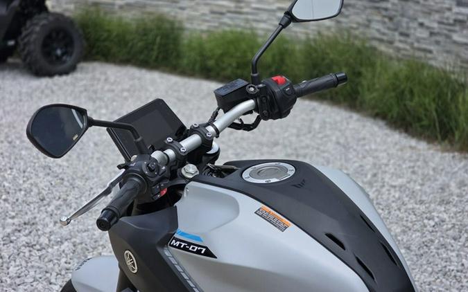 2026 Yamaha MT 07