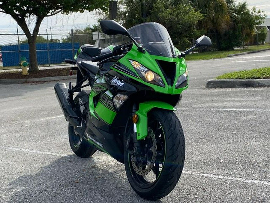 2016 Kawasaki Ninja ZX6R