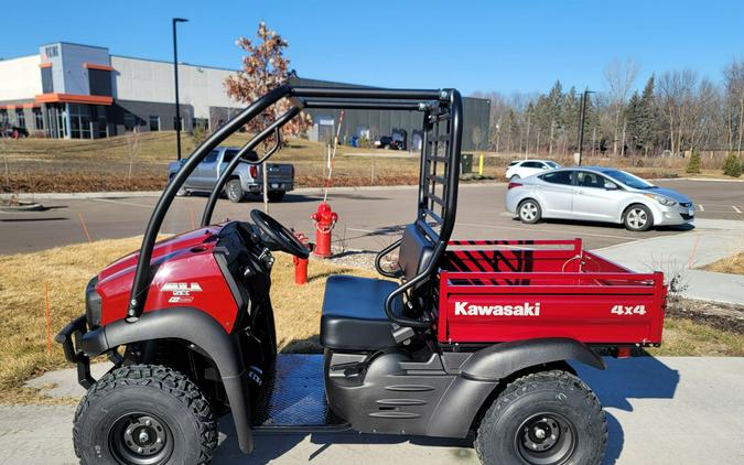 2024 Kawasaki MULE SX 4x4