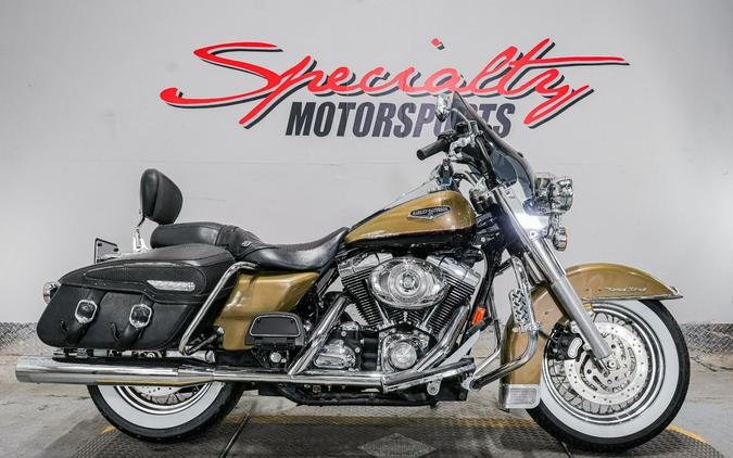 2007 Harley-Davidson Road King® Classic