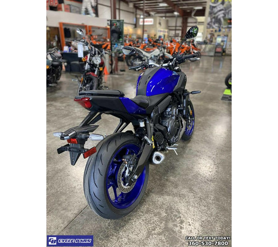 2025 Yamaha MT-07