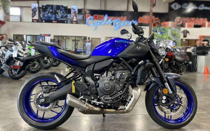 2025 Yamaha MT 07