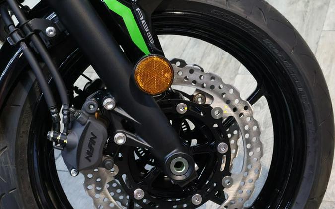 2025 Kawasaki Z650 ABS
