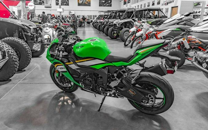 2025 Kawasaki Ninja ZX-6R ABS KRT Edition