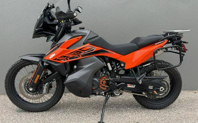 2021 KTM 890 Adventure R