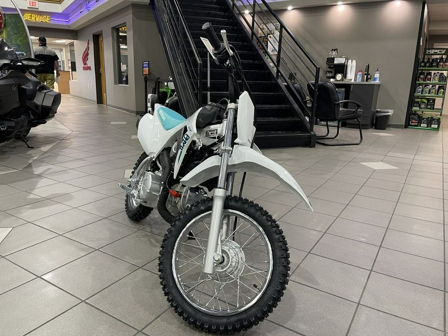 2026 Honda® CRF110F
