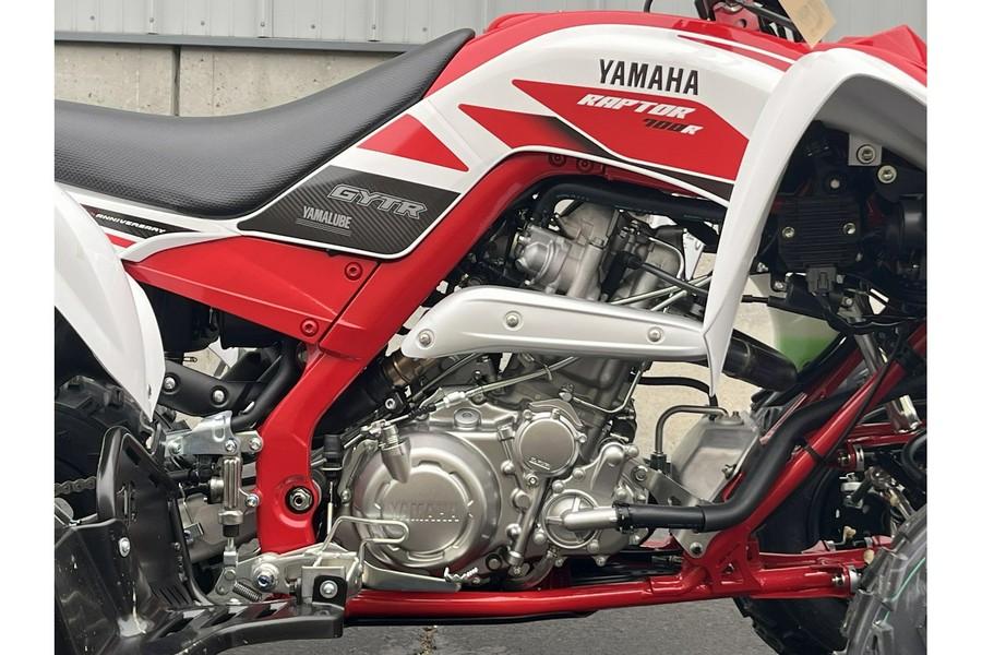 2026 Yamaha Raptor 700R SE
