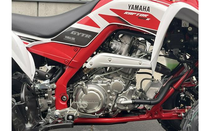 2026 Yamaha Raptor 700R SE