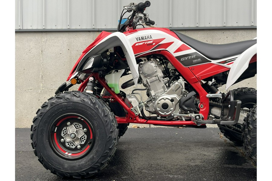 2026 Yamaha Raptor 700R SE