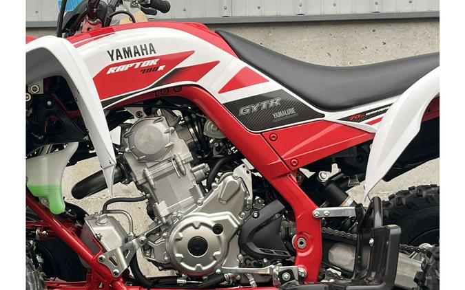 2026 Yamaha Raptor 700R SE