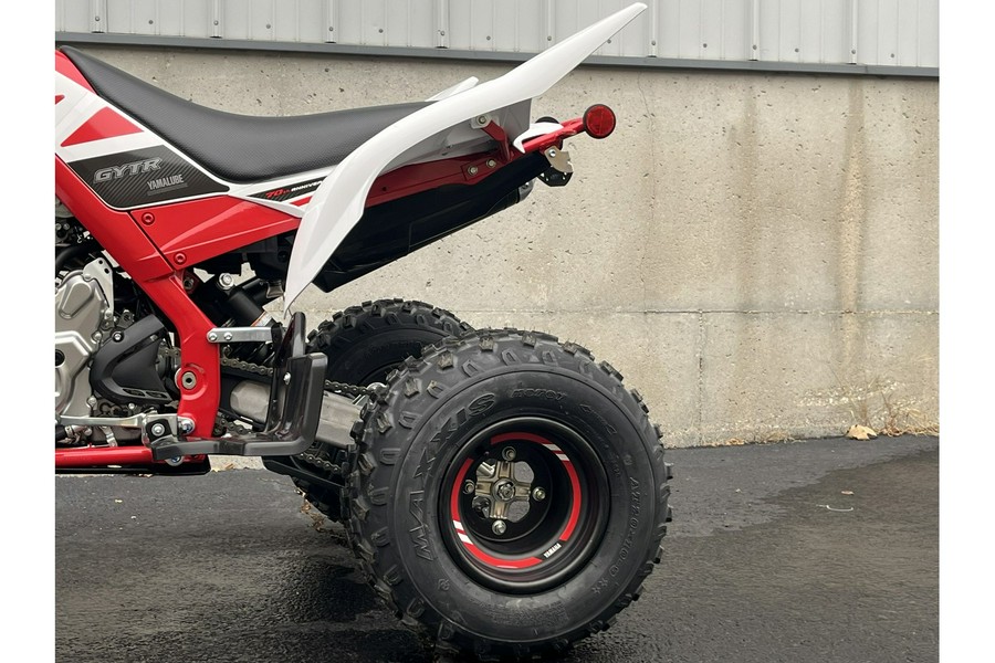2026 Yamaha Raptor 700R SE