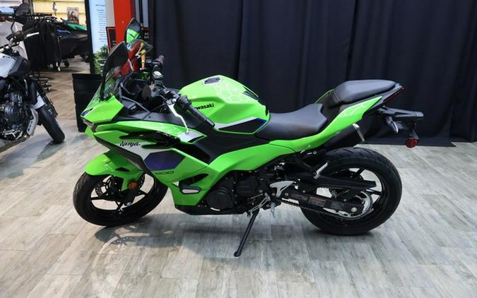 2026 Kawasaki Ninja 500 SE ABS