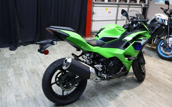 2026 Kawasaki Ninja 500 SE ABS
