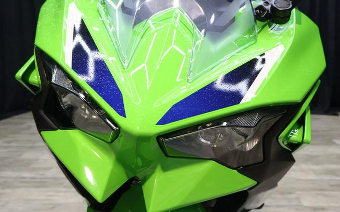 2026 Kawasaki Ninja 500 SE ABS