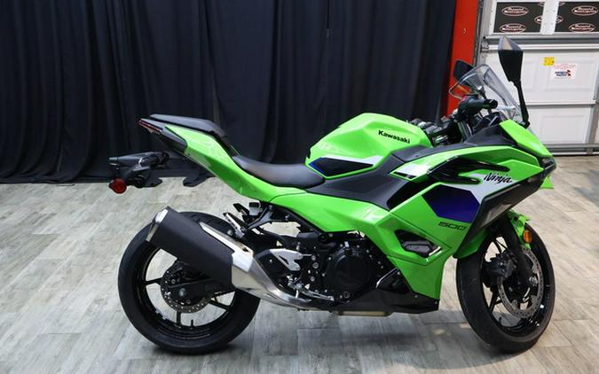 2026 Kawasaki Ninja 500 SE ABS