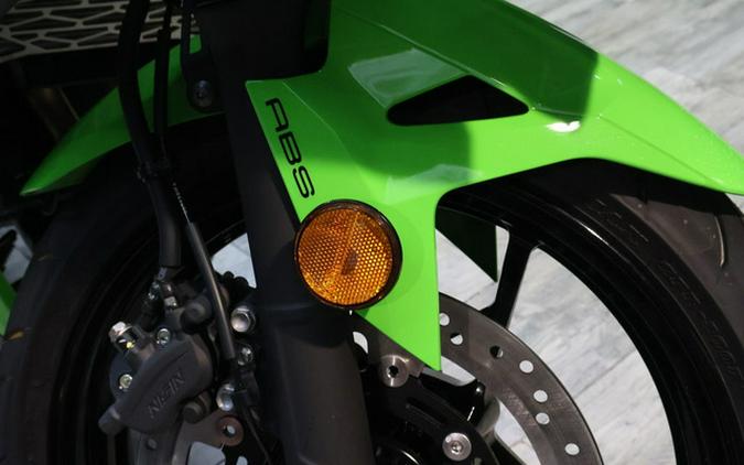 2026 Kawasaki Ninja 500 SE ABS