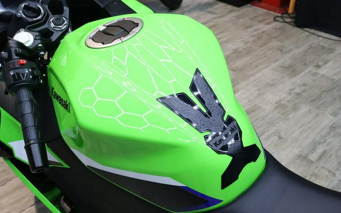 2026 Kawasaki Ninja 500 SE ABS