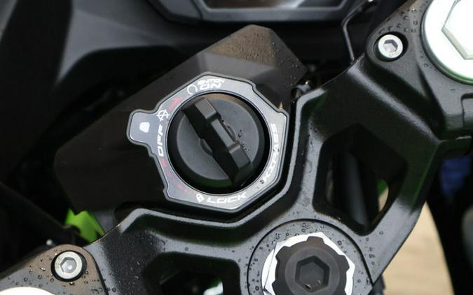 2026 Kawasaki Ninja 500 SE ABS