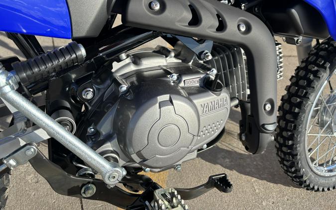 2026 Yamaha TT-R110E