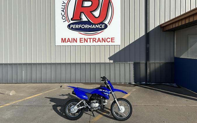 2026 Yamaha TT-R110E