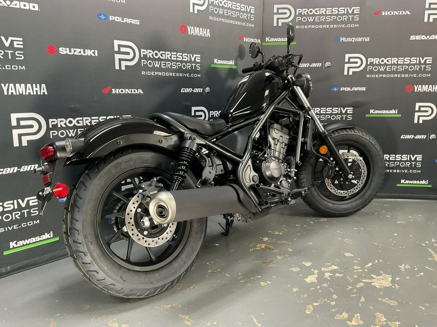 2024 Honda® Rebel 300