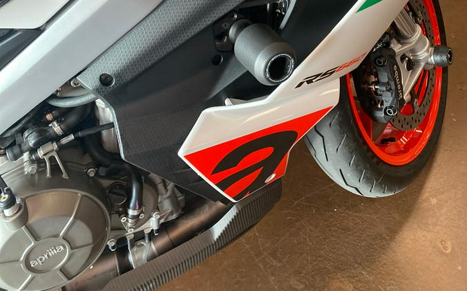 2024 Aprilia RS 660 EXTREMA