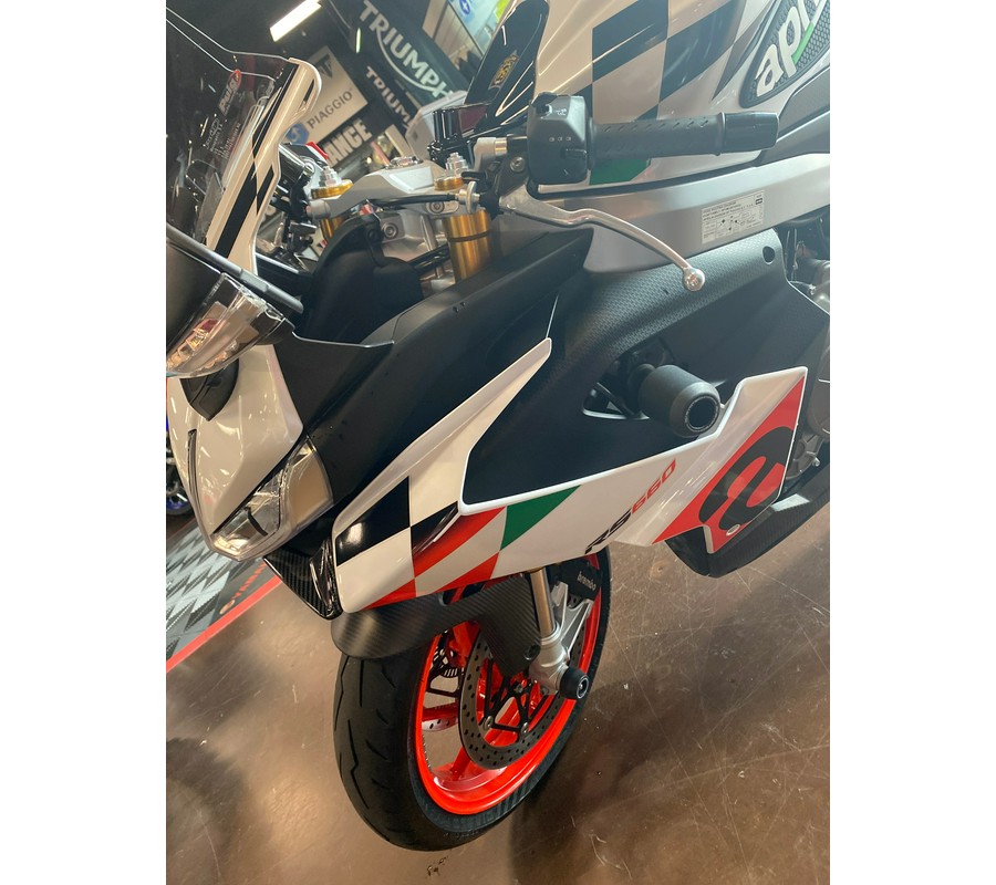 2024 Aprilia RS 660 EXTREMA