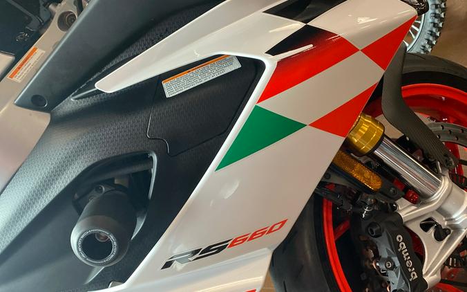 2024 Aprilia RS 660 EXTREMA